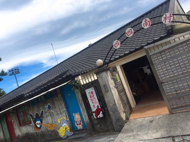 女子大生が行ってみた！こだわり満載の台北女子向けスポット４選！