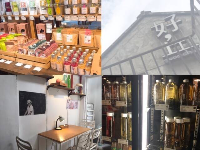 女子大生が行ってみた！こだわり満載の台北女子向けスポット４選！