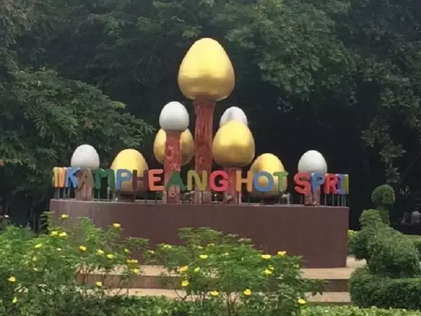 「チェンマイ・足湯ができてワンデートリップに最高なサンカンぺーン温泉」の画像