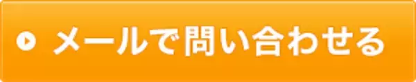 「留学先での英語力アップの近道！ネイティブスピーカーと話すには？」の画像