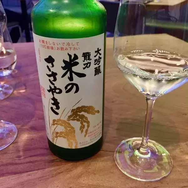 「真のハイエンド寿司懐石「はしり」サンフランシスコで一番のお寿司屋さん」の画像