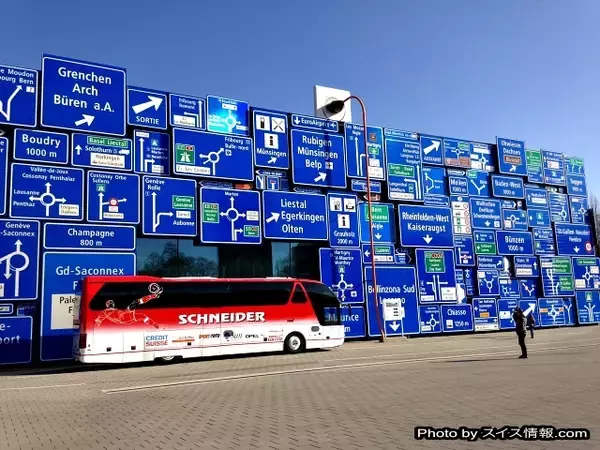 「中央スイス・ルツェルンに来たら、訪れたいベスト5！」の画像