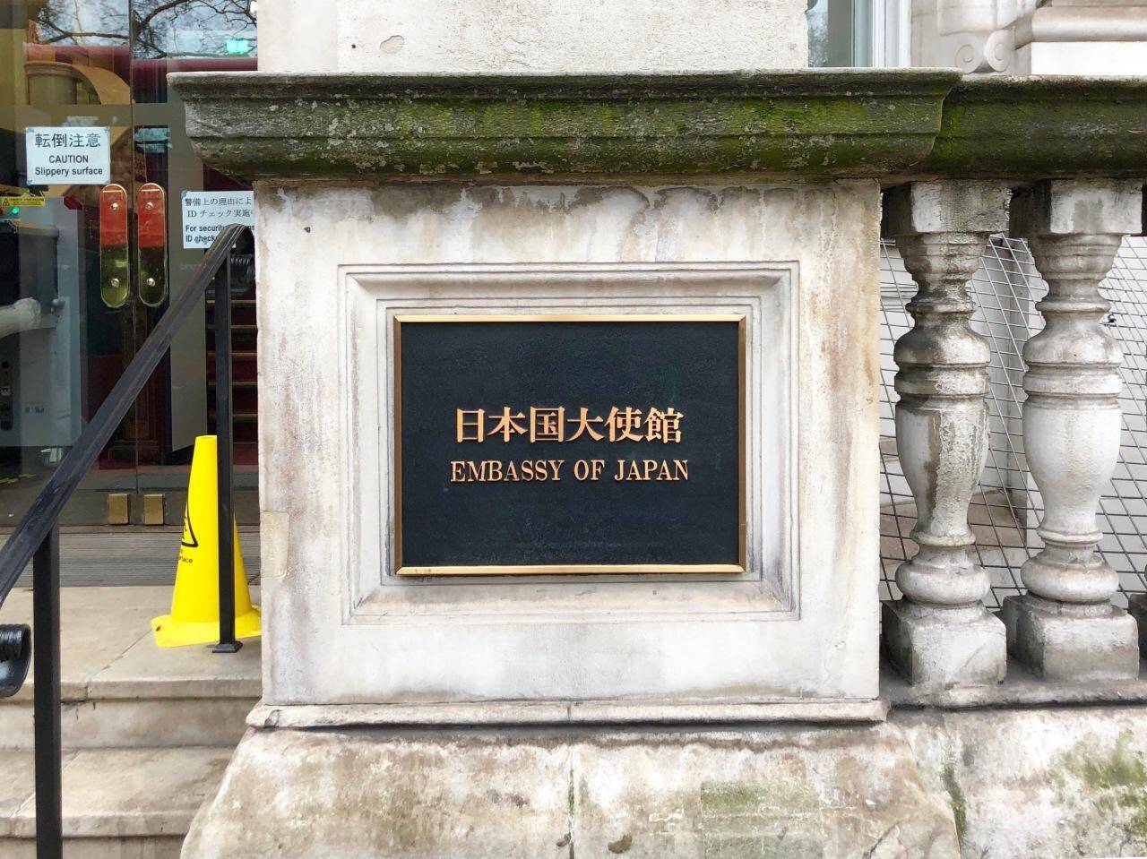 イギリスの感染症対策ってどんな感じ？