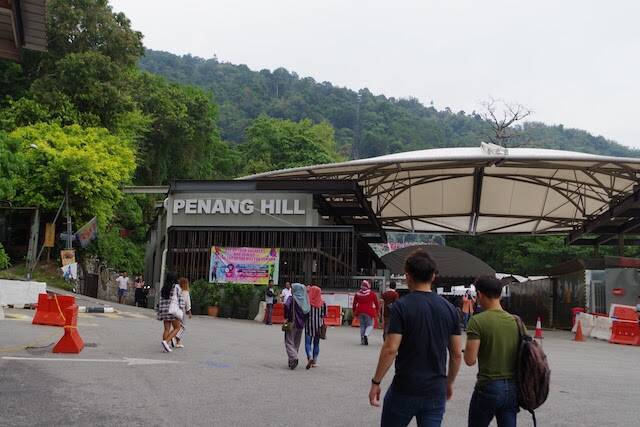 ケーブルカーで登山気分！ペナン島で標高が一番高いペナンヒルへ行こう