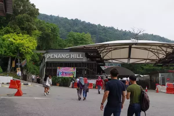 「ケーブルカーで登山気分！ペナン島で標高が一番高いペナンヒルへ行こう」の画像