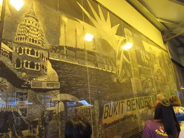 「ケーブルカーで登山気分！ペナン島で標高が一番高いペナンヒルへ行こう」の画像