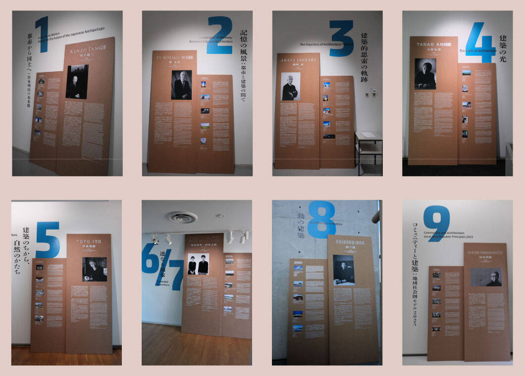 「ひろしま国際建築祭2025」初開催で20万人が熱狂。尾道・福山で巡る安藤忠雄、坂 茂ら建築界レジェンドの展示の数々【建築ライターがレポート】