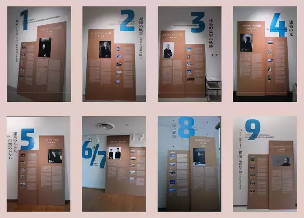 「「ひろしま国際建築祭2025」初開催で20万人が熱狂。尾道・福山で巡る安藤忠雄、坂 茂ら建築界レジェンドの展示の数々【建築ライターがレポート】」の画像