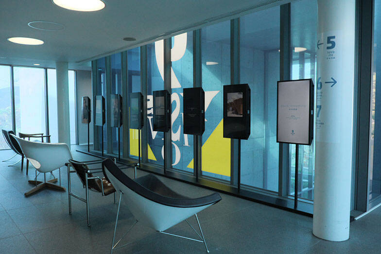 「ひろしま国際建築祭2025」初開催で20万人が熱狂。尾道・福山で巡る安藤忠雄、坂 茂ら建築界レジェンドの展示の数々【建築ライターがレポート】