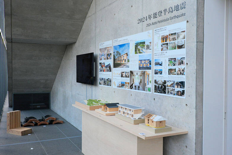 「ひろしま国際建築祭2025」初開催で20万人が熱狂。尾道・福山で巡る安藤忠雄、坂 茂ら建築界レジェンドの展示の数々【建築ライターがレポート】