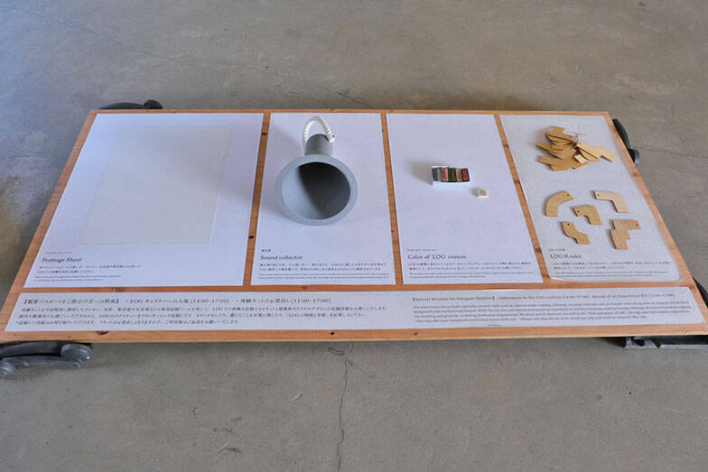 「ひろしま国際建築祭2025」初開催で20万人が熱狂。尾道・福山で巡る安藤忠雄、坂 茂ら建築界レジェンドの展示の数々【建築ライターがレポート】