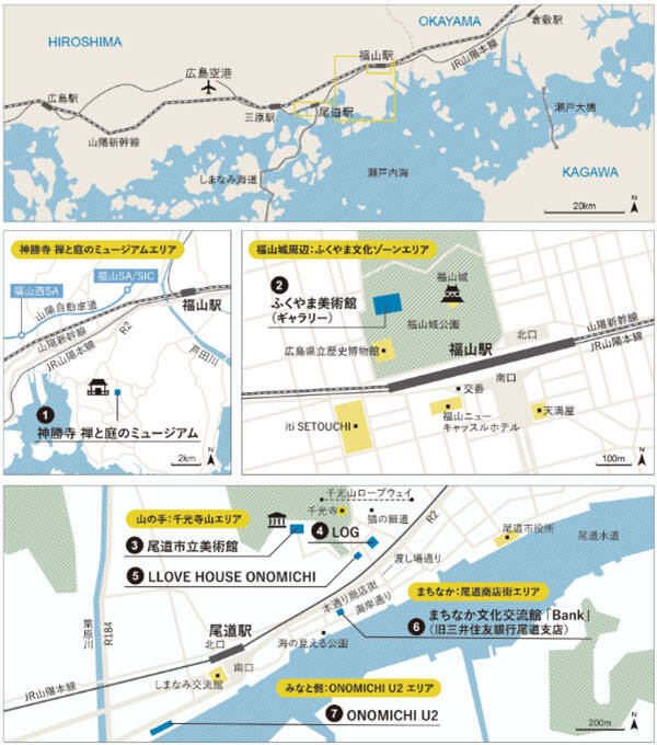 「ひろしま国際建築祭2025」初開催で20万人が熱狂。尾道・福山で巡る安藤忠雄、坂 茂ら建築界レジェンドの展示の数々【建築ライターがレポート】