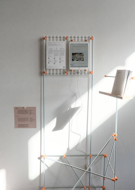 「ひろしま国際建築祭2025」初開催で20万人が熱狂。尾道・福山で巡る安藤忠雄、坂 茂ら建築界レジェンドの展示の数々【建築ライターがレポート】