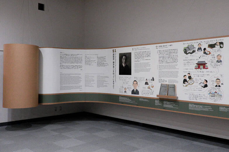 「ひろしま国際建築祭2025」初開催で20万人が熱狂。尾道・福山で巡る安藤忠雄、坂 茂ら建築界レジェンドの展示の数々【建築ライターがレポート】