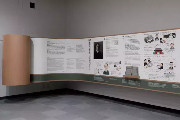 「「ひろしま国際建築祭2025」初開催で20万人が熱狂。尾道・福山で巡る安藤忠雄、坂 茂ら建築界レジェンドの展示の数々【建築ライターがレポート】」の画像