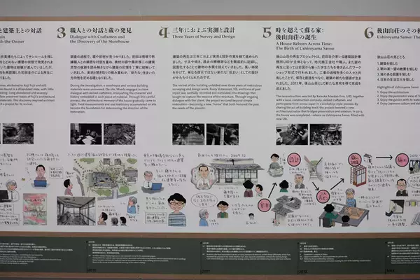 「「ひろしま国際建築祭2025」初開催で20万人が熱狂。尾道・福山で巡る安藤忠雄、坂 茂ら建築界レジェンドの展示の数々【建築ライターがレポート】」の画像