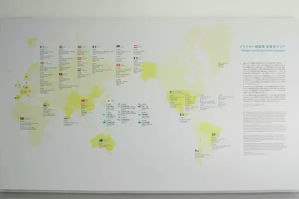 「「ひろしま国際建築祭2025」初開催で20万人が熱狂。尾道・福山で巡る安藤忠雄、坂 茂ら建築界レジェンドの展示の数々【建築ライターがレポート】」の画像