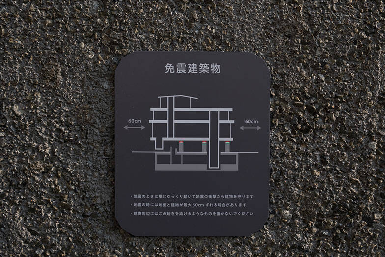 「図書館に市民から感謝メール」の理由。仕事、読書、お喋り、過ごし方は自由自在、個性派「垂水図書館」の凄み　神戸市