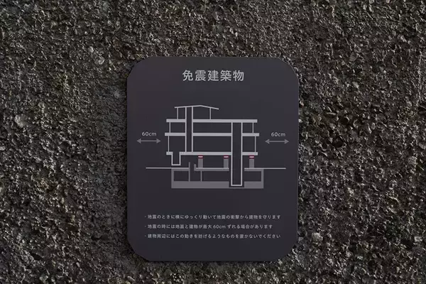 「「図書館に市民から感謝メール」の理由。仕事、読書、お喋り、過ごし方は自由自在、個性派「垂水図書館」の凄み　神戸市」の画像