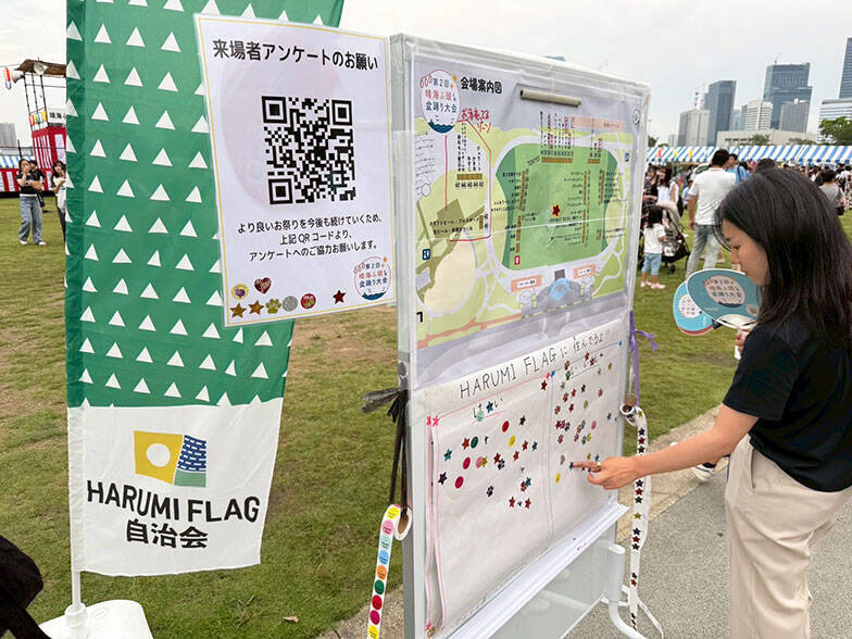 旧五輪選手村「HARUMI FLAG」自治会がアツすぎる！ 多様な住人が本気スキルで挑む、盆踊り2万人集客や交通改善など“街の価値向上”戦略　東京・中央区