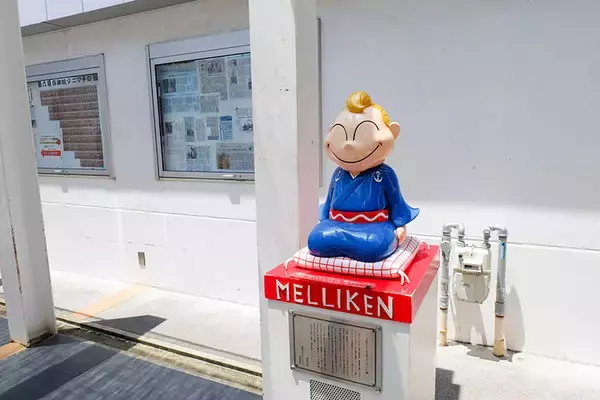 「落語の力で街を元気に。365日フル稼働の寄席「神戸新開地・喜楽館」笑いあり涙ありの地域活性化、7年の激闘」の画像