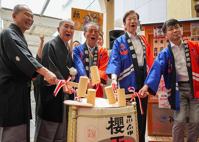 落語の力で街を元気に。365日フル稼働の寄席「神戸新開地・喜楽館」笑いあり涙ありの地域活性化、7年の激闘