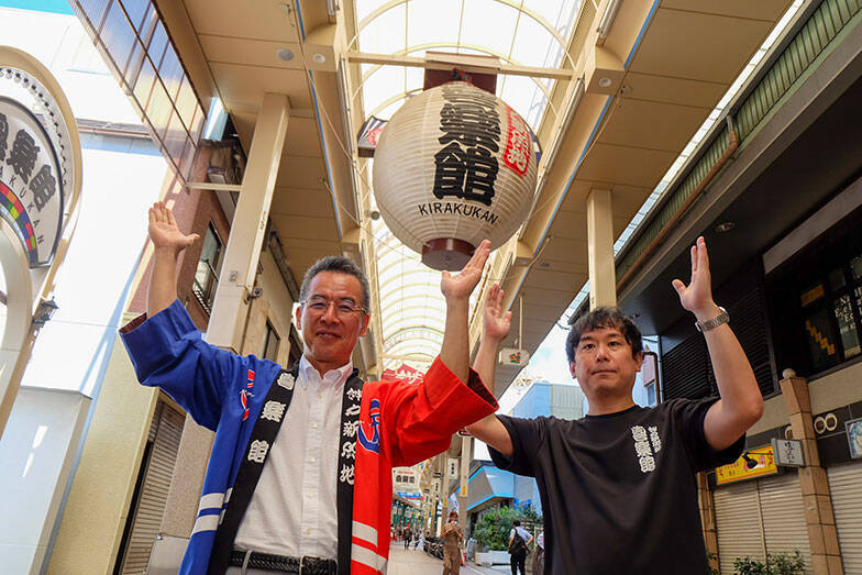 落語の力で街を元気に。365日フル稼働の寄席「神戸新開地・喜楽館」笑いあり涙ありの地域活性化、7年の激闘