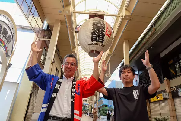 「落語の力で街を元気に。365日フル稼働の寄席「神戸新開地・喜楽館」笑いあり涙ありの地域活性化、7年の激闘」の画像