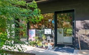 話題の3代目大家・石井さん、マンションに”庭”を作ったら街の人が集まりはじめた。みんなの「やってみたい」に応え地域に開いたスペースを次々と　神奈川県川崎市