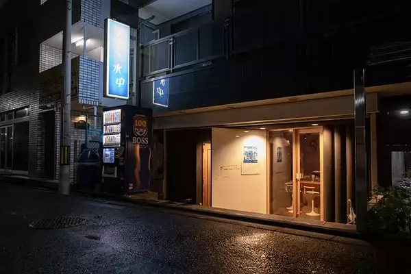 「一橋大卒24歳女子、スナックのママになる。若者も女性も楽しめる「街の社交場」に、全国展開も視野　「スナック水中」東京都国立市」の画像