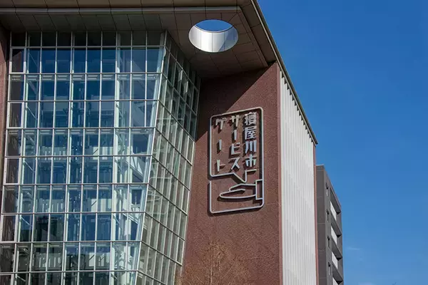 「【梅田駅30分以内】中古マンション価格相場が安い駅ランキング2025年。二人暮らし・ファミリー向け（50～80平米）1位・2位は2000万円以下」の画像