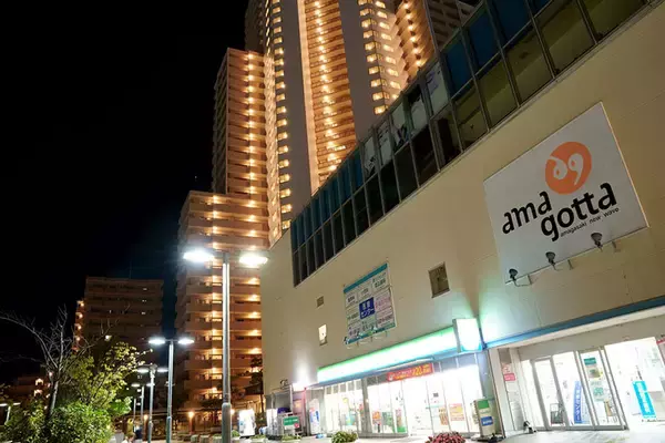 「【梅田駅30分以内】中古マンション価格相場が安い駅ランキング2025年。二人暮らし・ファミリー向け（50～80平米）1位・2位は2000万円以下」の画像