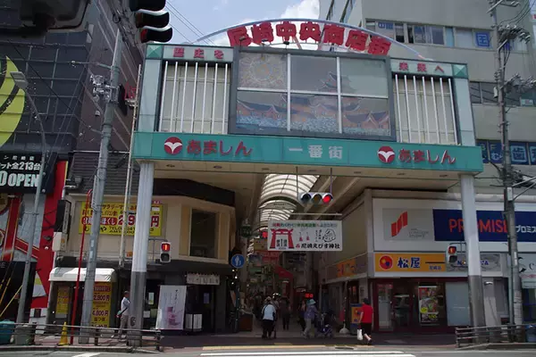 「【梅田駅30分以内】中古マンション価格相場が安い駅ランキング2025年。二人暮らし・ファミリー向け（50～80平米）1位・2位は2000万円以下」の画像