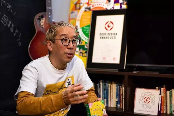 「「吉祥寺かるた」の地元愛がすごい！「中央特快とまってよ～」「サンロード 猛ダッシュしたら60秒」など」の画像