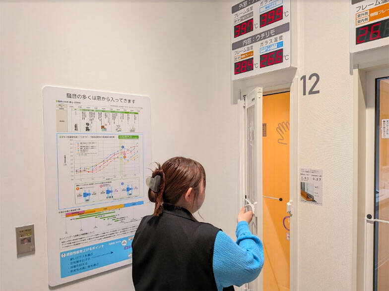 40℃超の酷暑日にも有効な「窓断熱」体験レポ！ 東京都民は自己負担「約6分の1」でリノベ可、窓の表面温度が劇的に下がる実力がすごすぎた