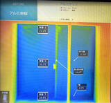 「40℃超の酷暑日にも有効な「窓断熱」体験レポ！ 東京都民は自己負担「約6分の1」でリノベ可、窓の表面温度が劇的に下がる実力がすごすぎた」の画像16