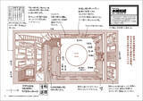 「相撲稽古場をイラスト図解！ 力士の成長を支える44部屋をスポーツ記者が描く　佐々木一郎さんインタビュー」の画像9
