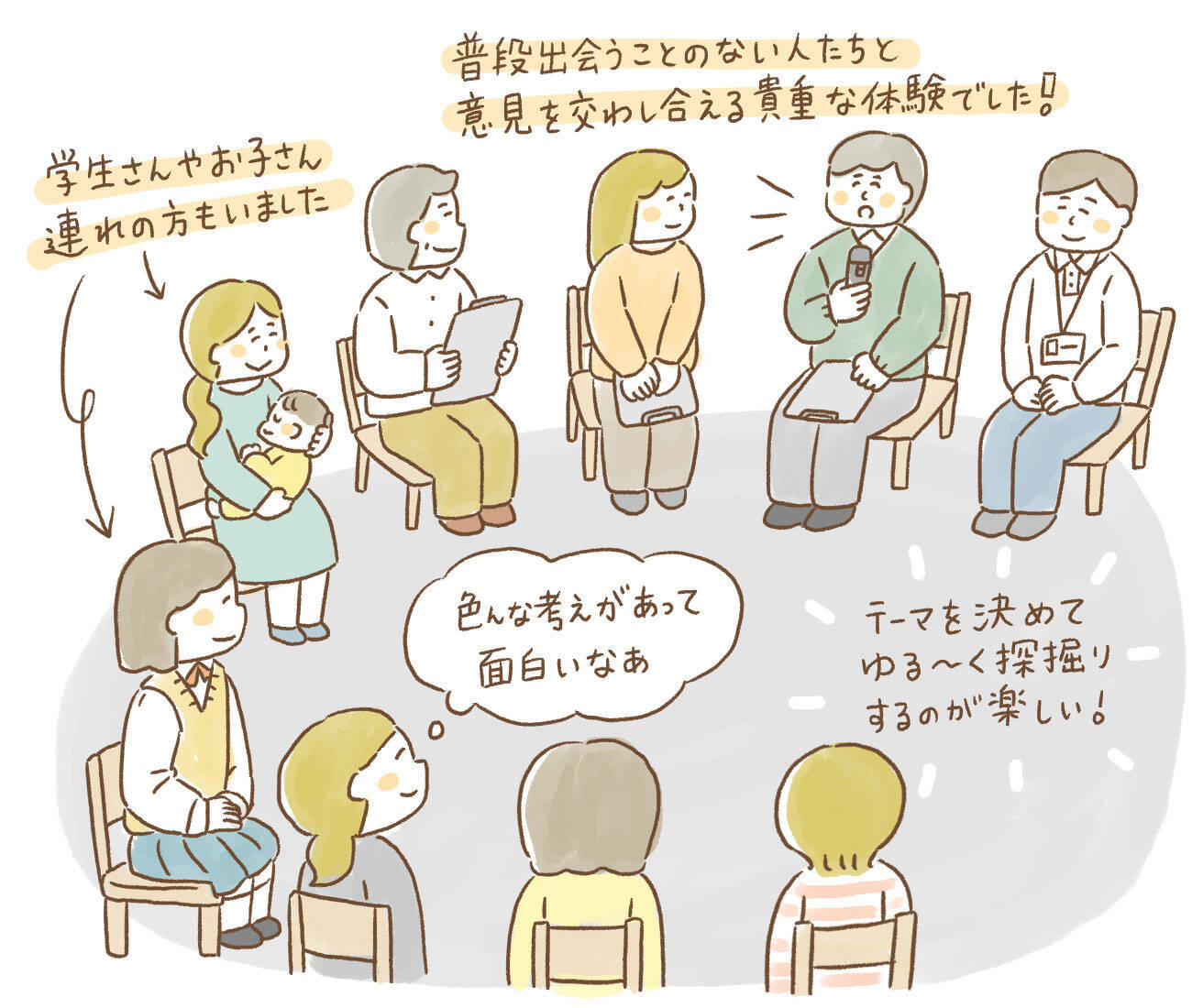 “しゃべれる図書館”「武蔵野プレイス」が変えた公共施設の常識。青少年の居場所から大人の部活まで、多世代が愛する武蔵境の“居場所”160万人が虜に