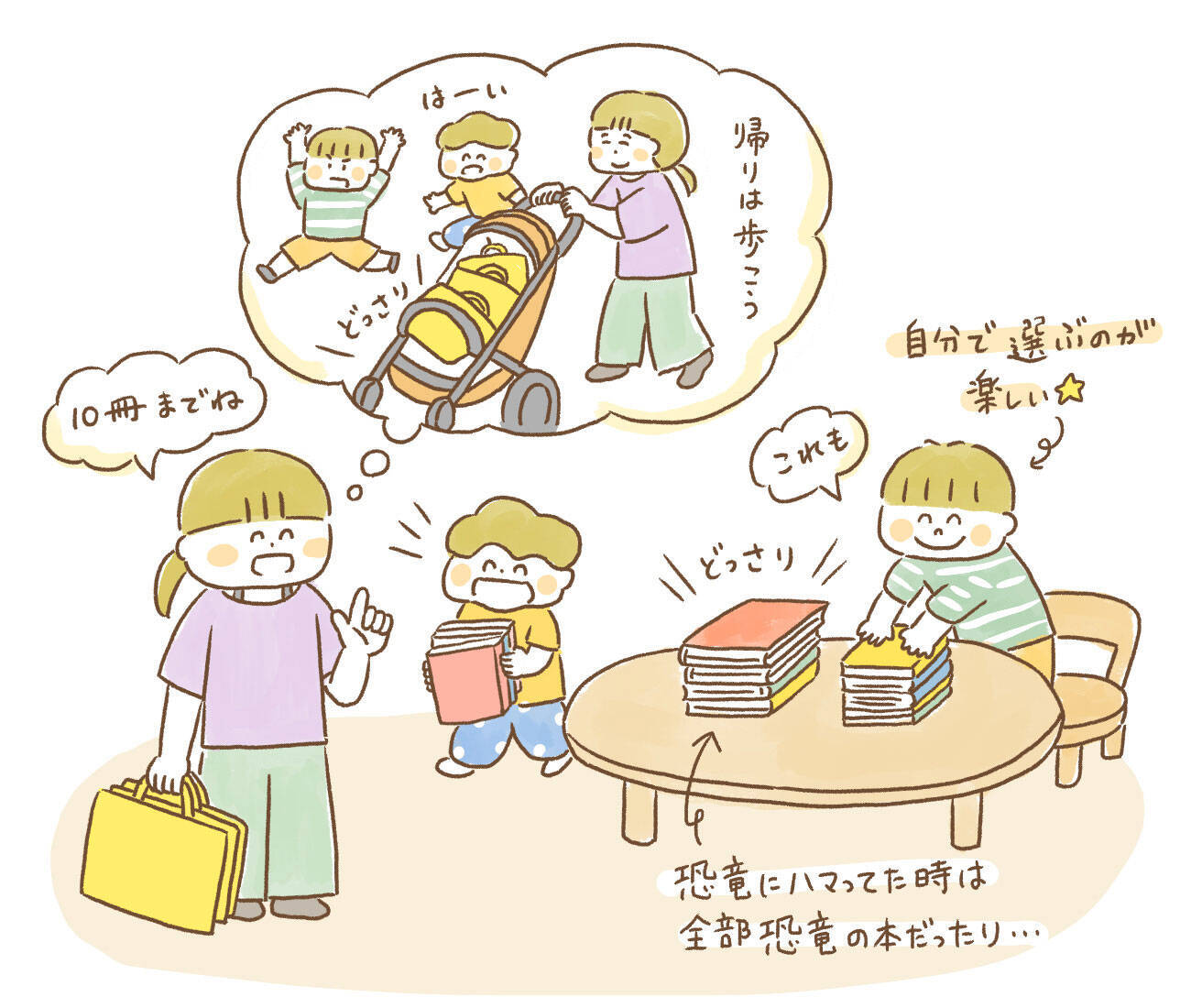 “しゃべれる図書館”「武蔵野プレイス」が変えた公共施設の常識。青少年の居場所から大人の部活まで、多世代が愛する武蔵境の“居場所”160万人が虜に