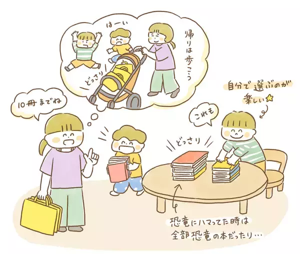 「“しゃべれる図書館”「武蔵野プレイス」が変えた公共施設の常識。青少年の居場所から大人の部活まで、多世代が愛する武蔵境の“居場所”160万人が虜に」の画像