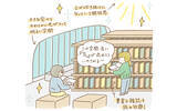 「賃貸住宅が「終の棲家」になるリアル | クリエイターが住み継ぐ伝説のアパート | 160万人が虜になった「しゃべれる図書館」【4月人気記事まとめ】」の画像5