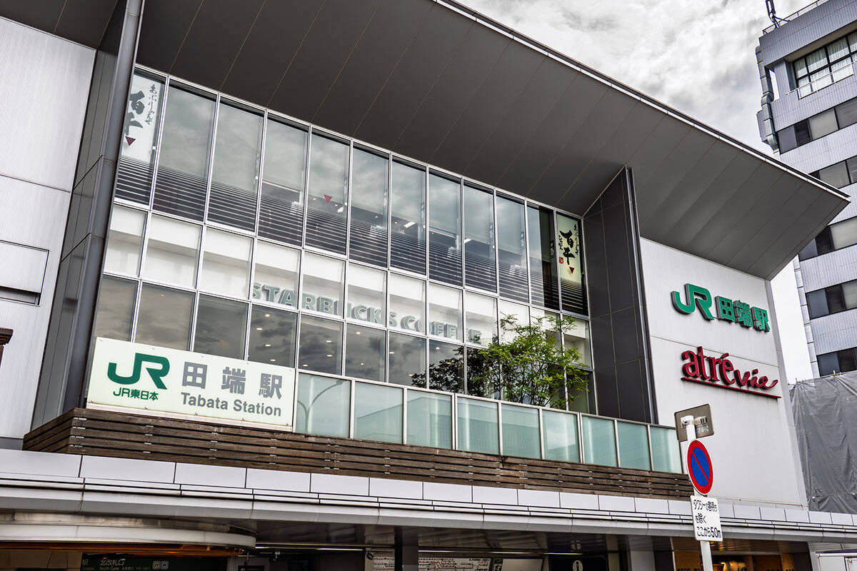 【2026年】JR山手線「家賃相場が安い駅」ランキング。全30駅、最安は田端9.8万円、最高額は有楽町15.4万円