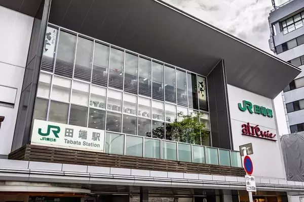 「【2026年】JR山手線「家賃相場が安い駅」ランキング。全30駅、最安は田端9.8万円、最高額は有楽町15.4万円」の画像