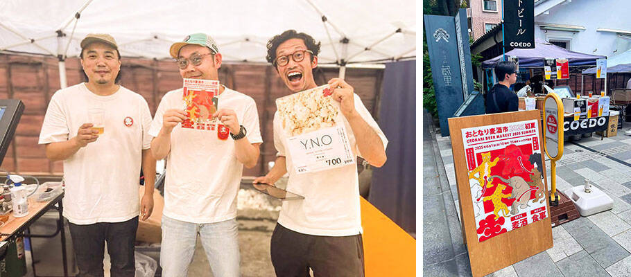 住民が選ぶ、住み続けたい「美味しい街」埼玉県1位は本川越！ 観光地を1本はずれた「裏川越」が激アツな理由｜「SUUMO住み続けたい街ランキング2026 首都圏版」