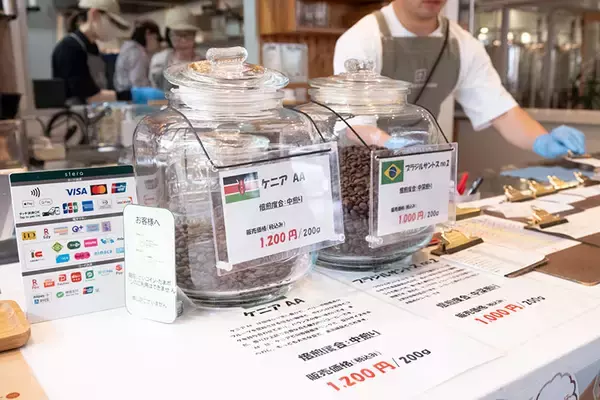 「築60年超の団地に「ビール醸造所」やカフェ!? 地域住民が商品開発にも参加、シェアキッチンで“小さなお店の夢”を叶える「団地キッチン」さいたま市」の画像
