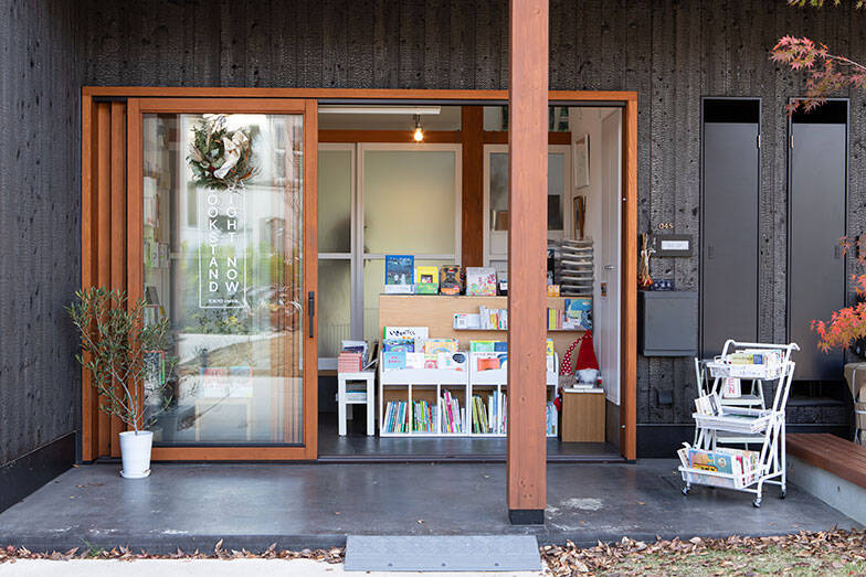 土間や軒下をお店に！ ”なりわい賃貸住宅”「hocco」、本屋、パイとコーヒーの店を開いて暮らしはどう変わった？ 東京都武蔵野市