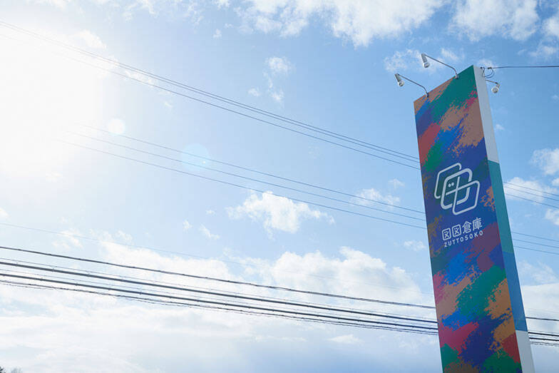 一度は人口ゼロになった福島の街で生きる3人の”今”の物語。震災の原発被災15年、飯舘・浪江・大熊で暮らすということ