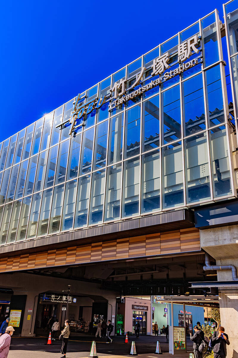 【東京駅30分以内】中古マンション価格相場が安い駅ランキング2026年