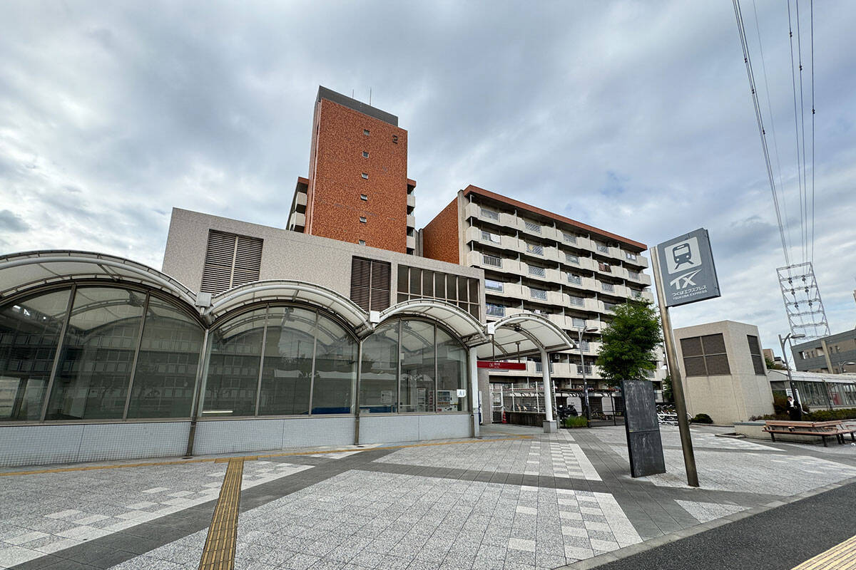 【東京駅30分以内】中古マンション価格相場が安い駅ランキング2026年