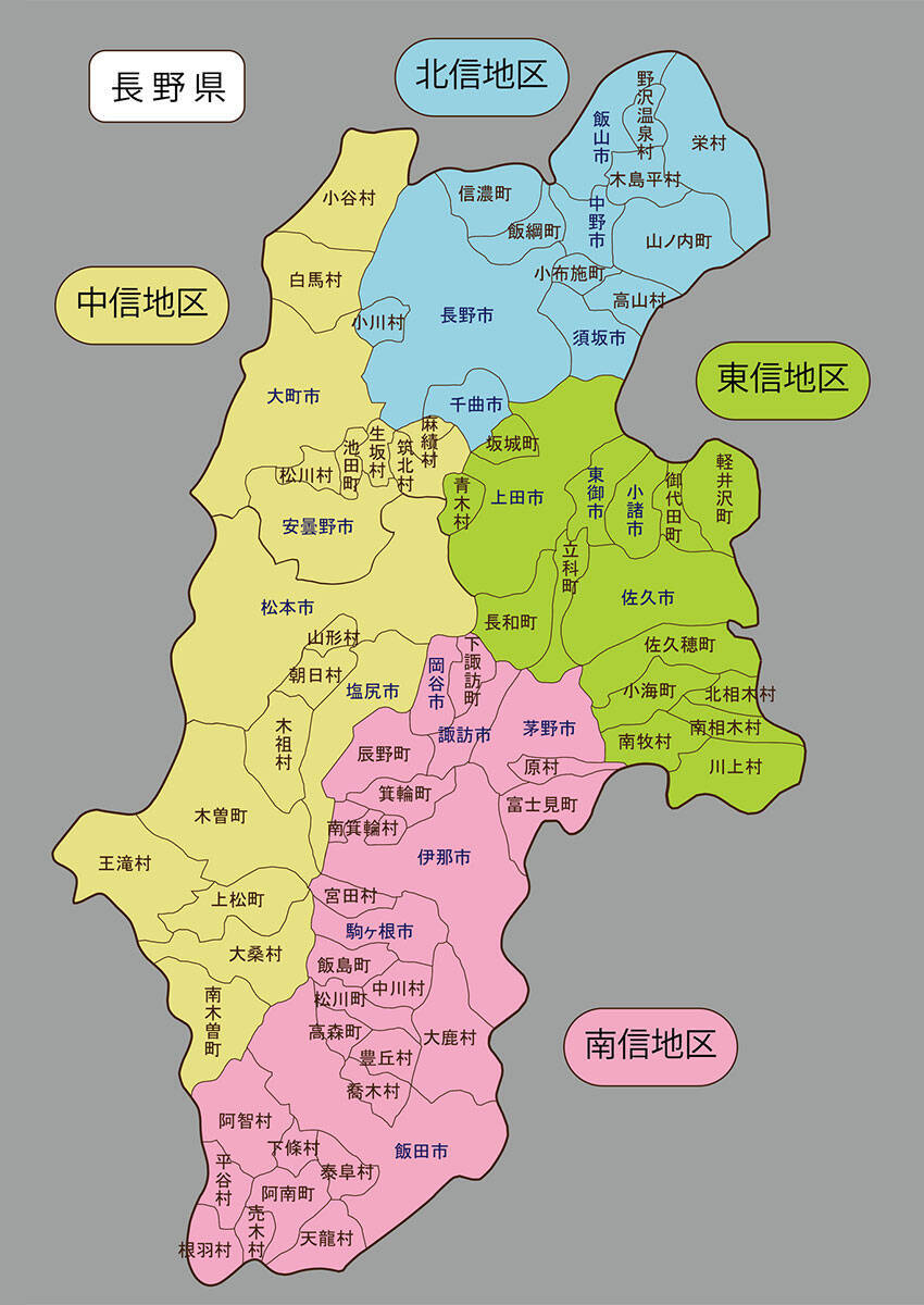 「地方移住」成功の答え。いきなり田舎に住むと詰む？47都道府県を取材した編集者が明かす”人口30万人都市”が狙い目な理由と自分に合うまちの探し方｜徳谷柿次郎